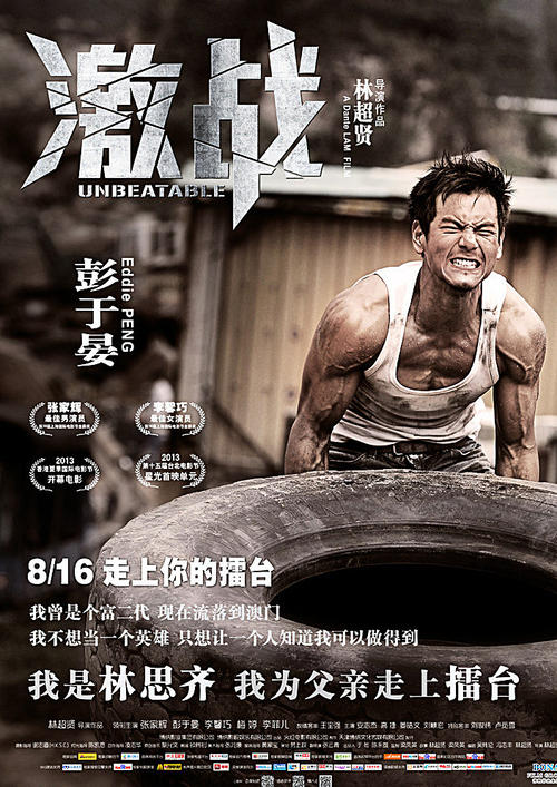 利物浦希望大学商业管理文凭证书